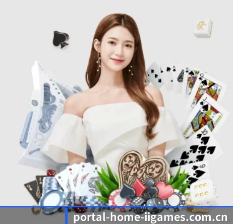 AI 革新(IGAME)